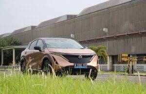 Nissan Hadirkan Kendaraan Full Electric Ariya dan Sakura Sebagai Langkah Menuju Nissan Ambition 2030