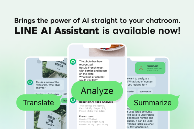‘LINE AI Assistant’ Membawa Ketangguhan AI ke dalam LINE Messenger