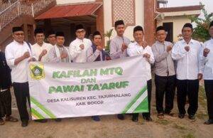 MTQ Tingkat Kecamatan Tajurhalang Bogor Digelar dengan Pawai Sepanjang 3 Km MTQ Tingkat Kecamatan Tajurhalang digelar pada Rabu (7/8/2024).