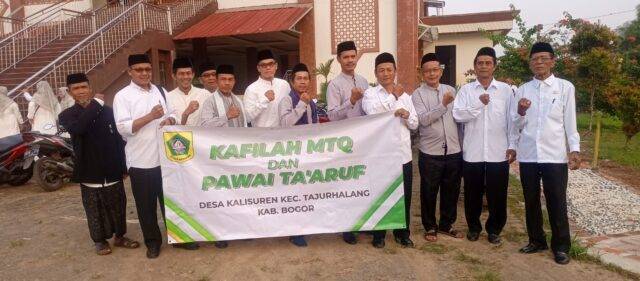 MTQ Tingkat Kecamatan Tajurhalang digelar pada Rabu (7/8/2024). MTQ Tingkat Kecamatan Tajurhalang digelar pada Rabu (7/8/2024).