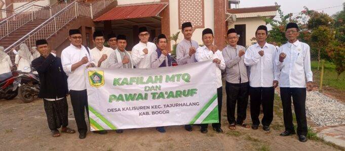 MTQ Tingkat Kecamatan Tajurhalang Bogor Digelar dengan Pawai Sepanjang 3 Km MTQ Tingkat Kecamatan Tajurhalang digelar pada Rabu (7/8/2024).